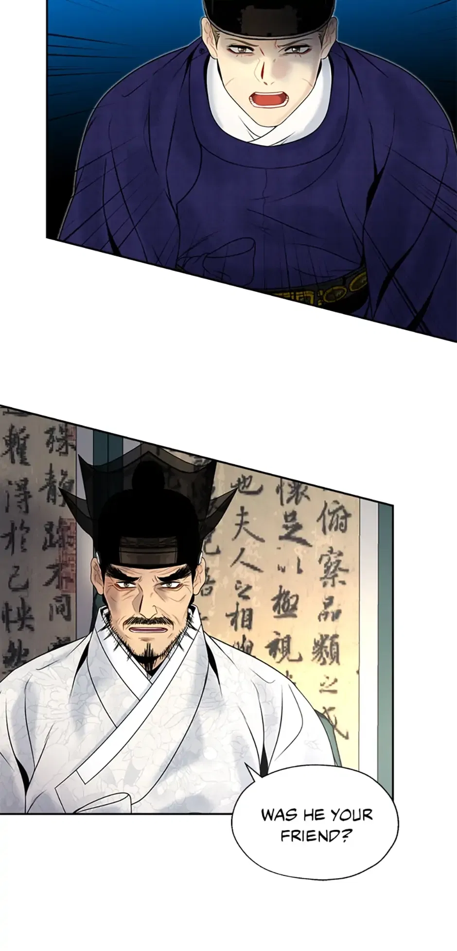 The Legend of Yeonhwa Chapter 77 – Page 19