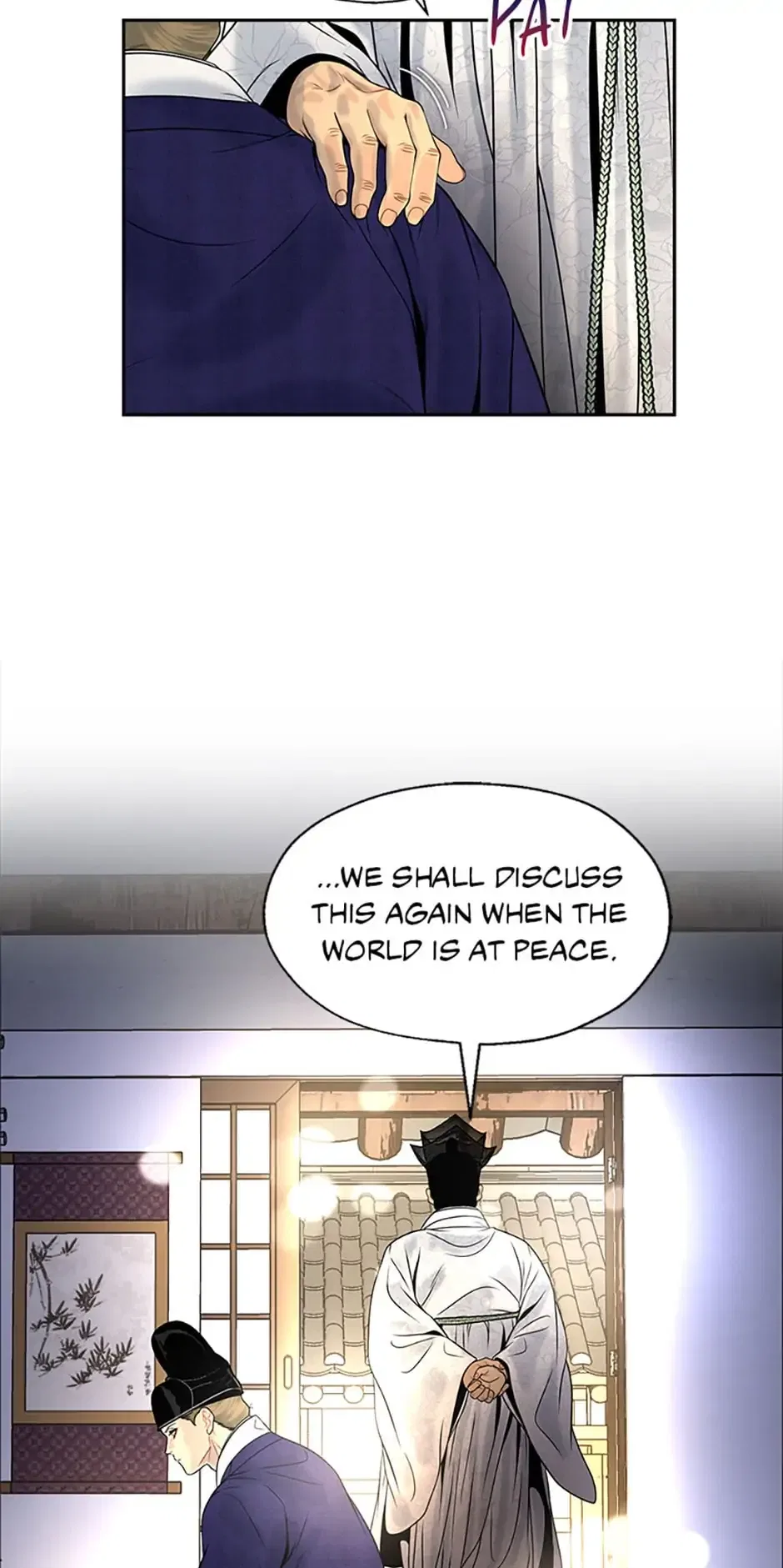 The Legend of Yeonhwa Chapter 77 – Page 22