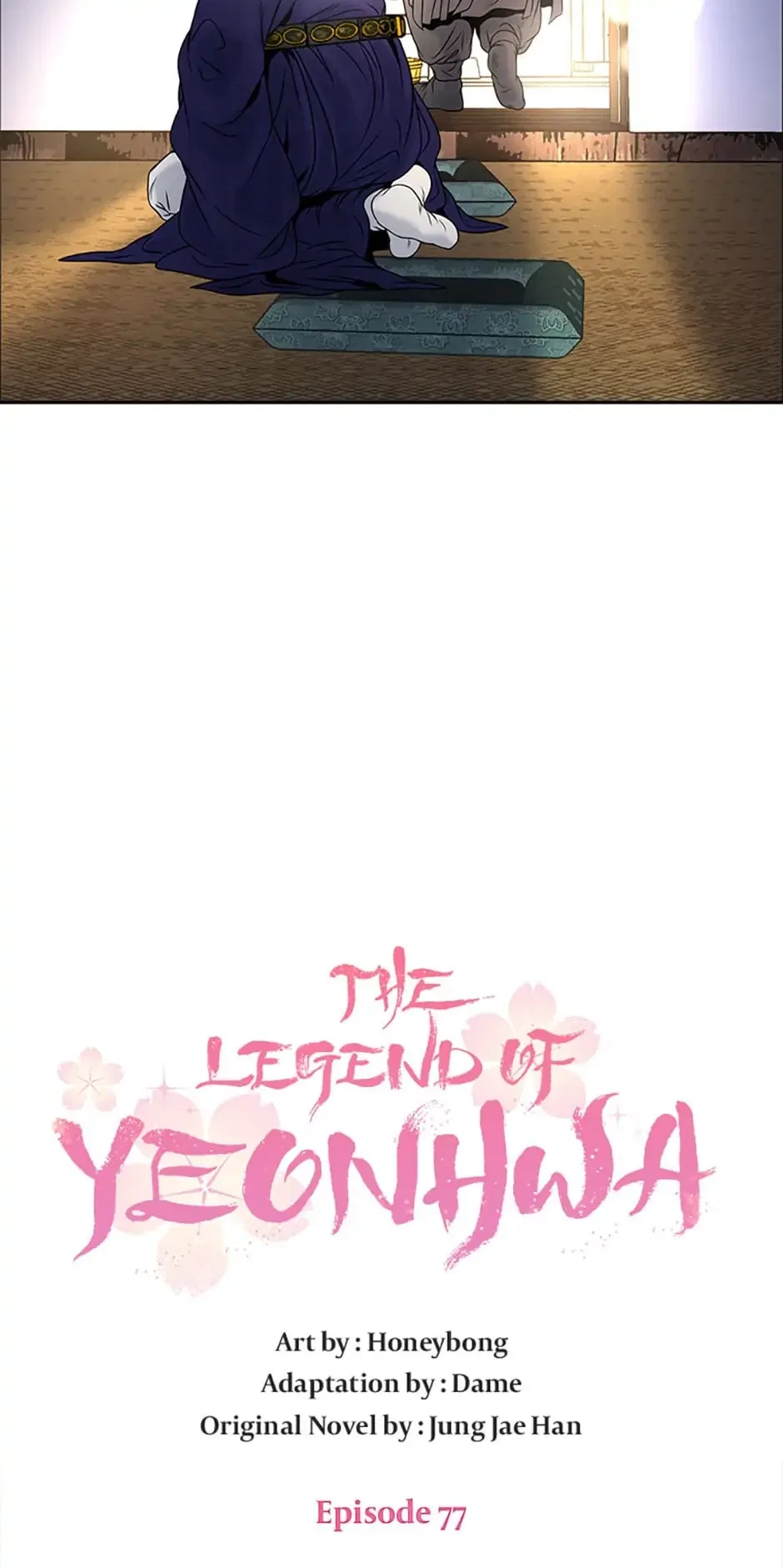 The Legend of Yeonhwa Chapter 77 – Page 23