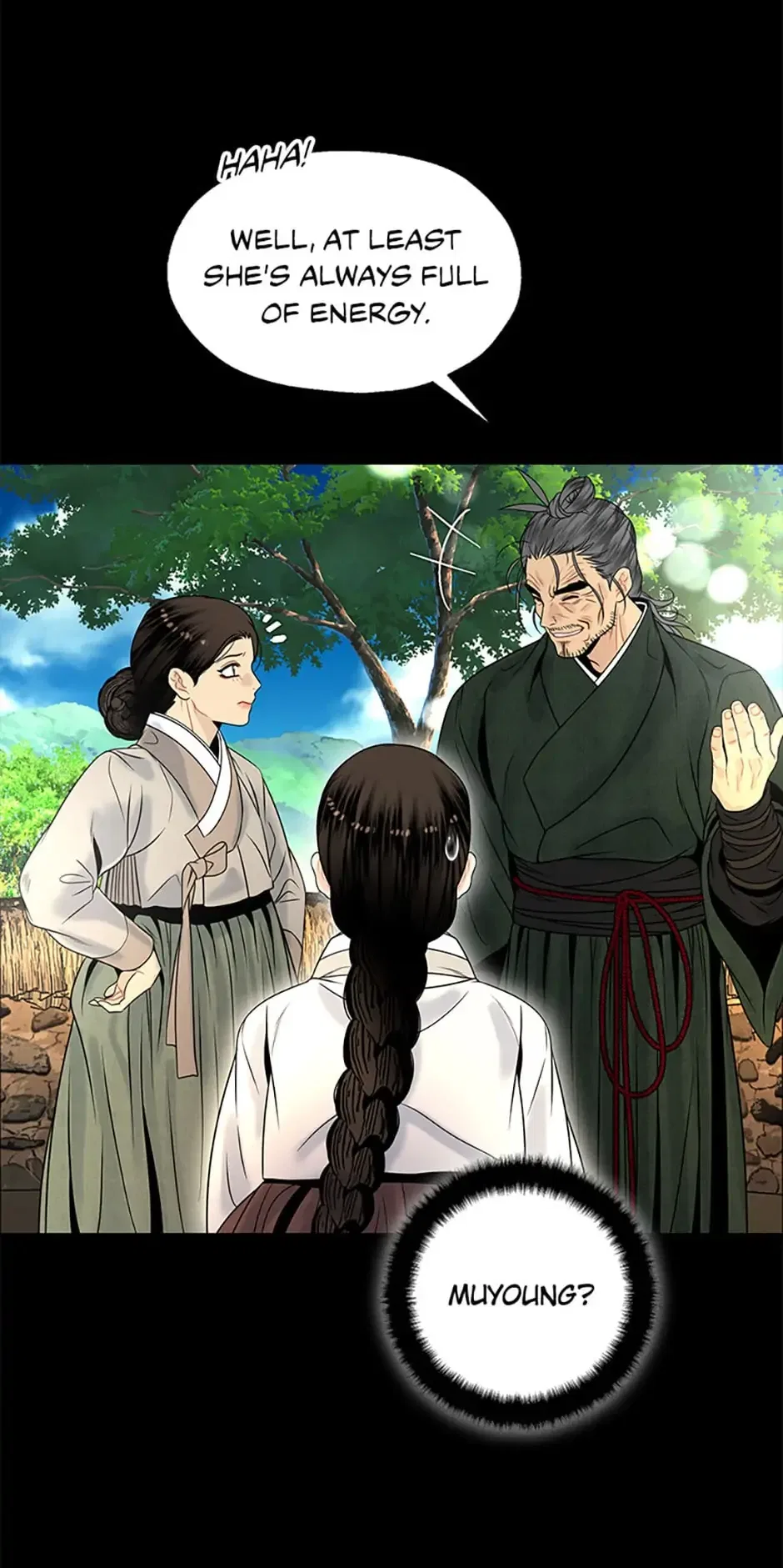 The Legend of Yeonhwa Chapter 77 – Page 27