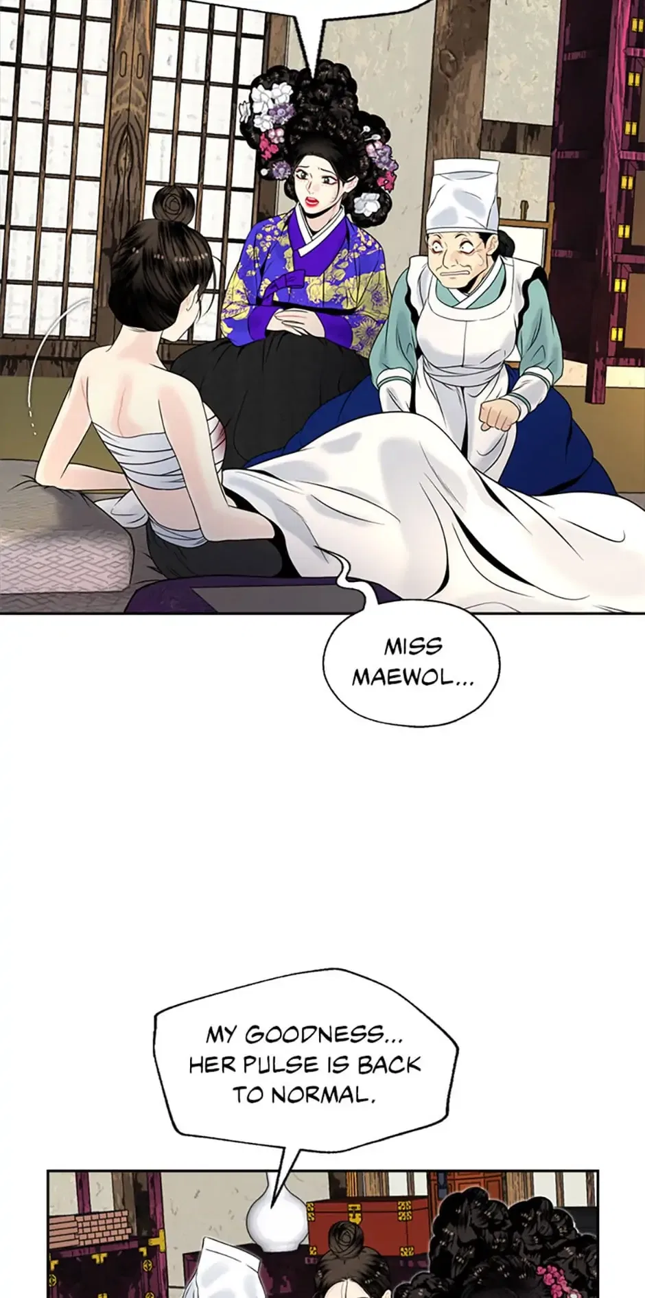 The Legend of Yeonhwa Chapter 77 – Page 47