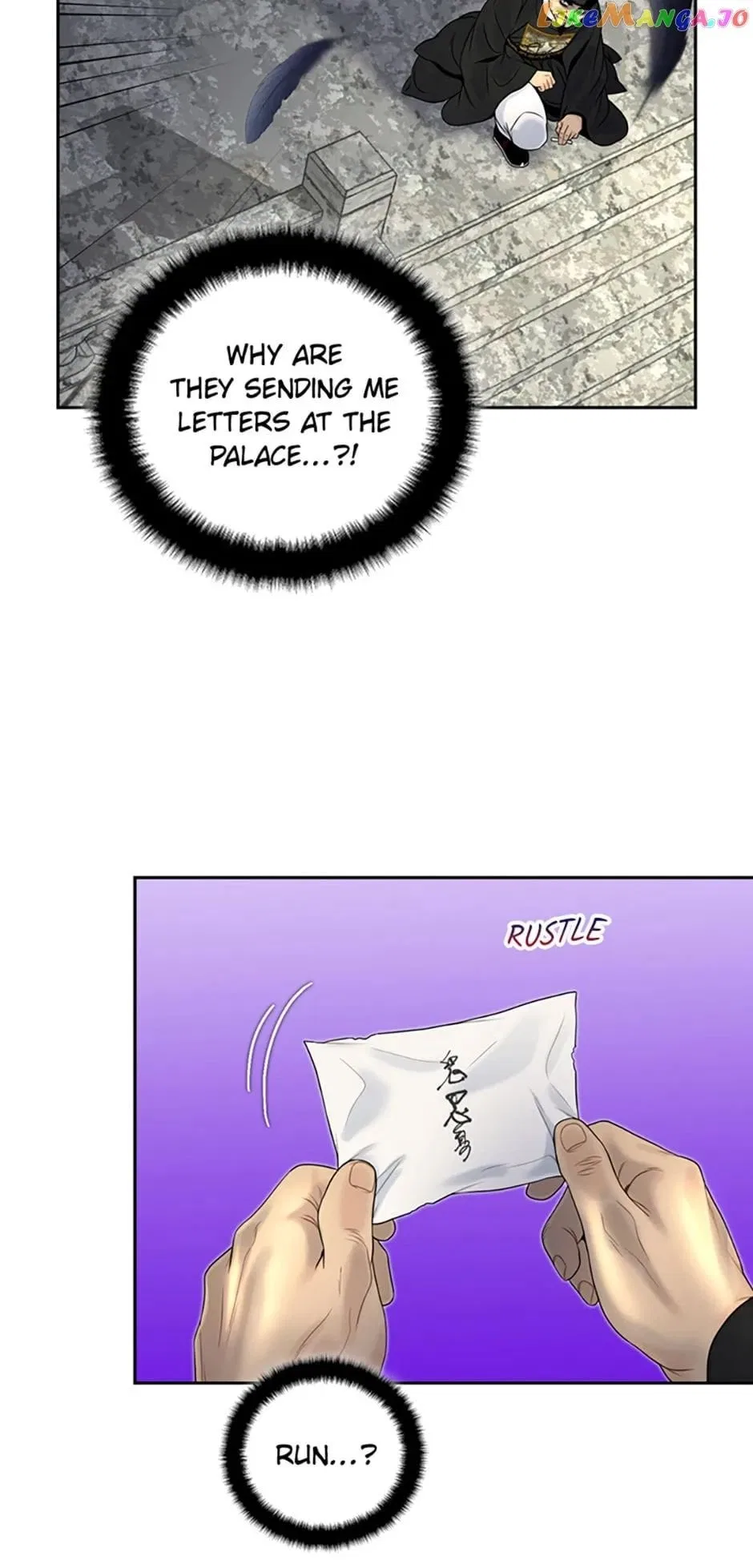 The Legend of Yeonhwa Chapter 76 – Page 18