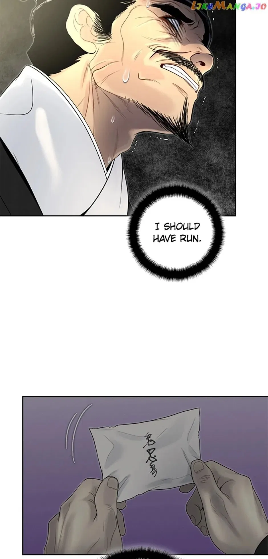The Legend of Yeonhwa Chapter 76 – Page 35