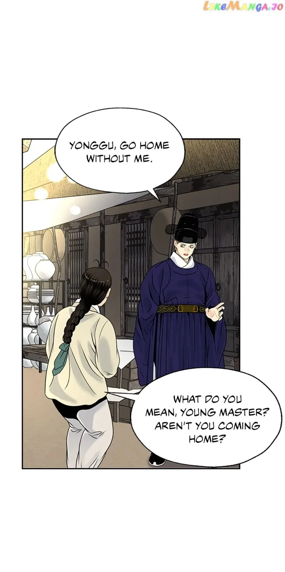 The Legend of Yeonhwa Chapter 76 – Page 41