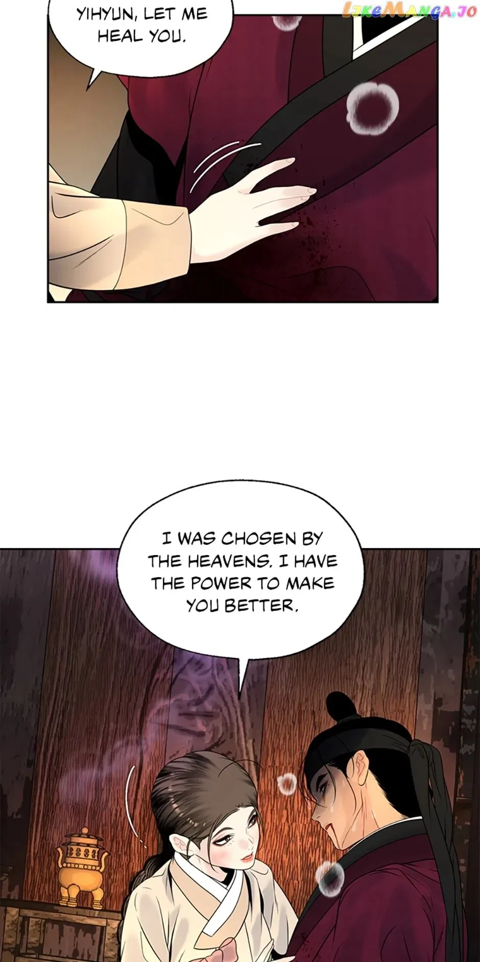 The Legend of Yeonhwa Chapter 76 – Page 48