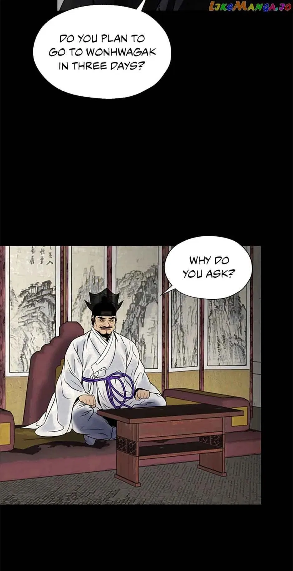 The Legend of Yeonhwa Chapter 75 – Page 49