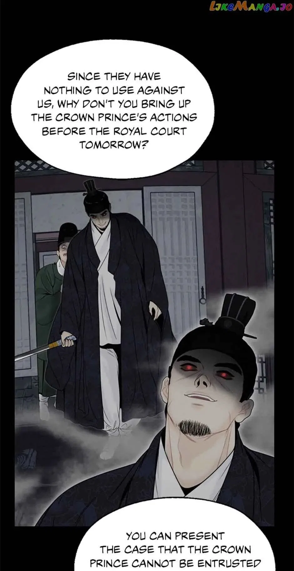 The Legend of Yeonhwa Chapter 75 – Page 54