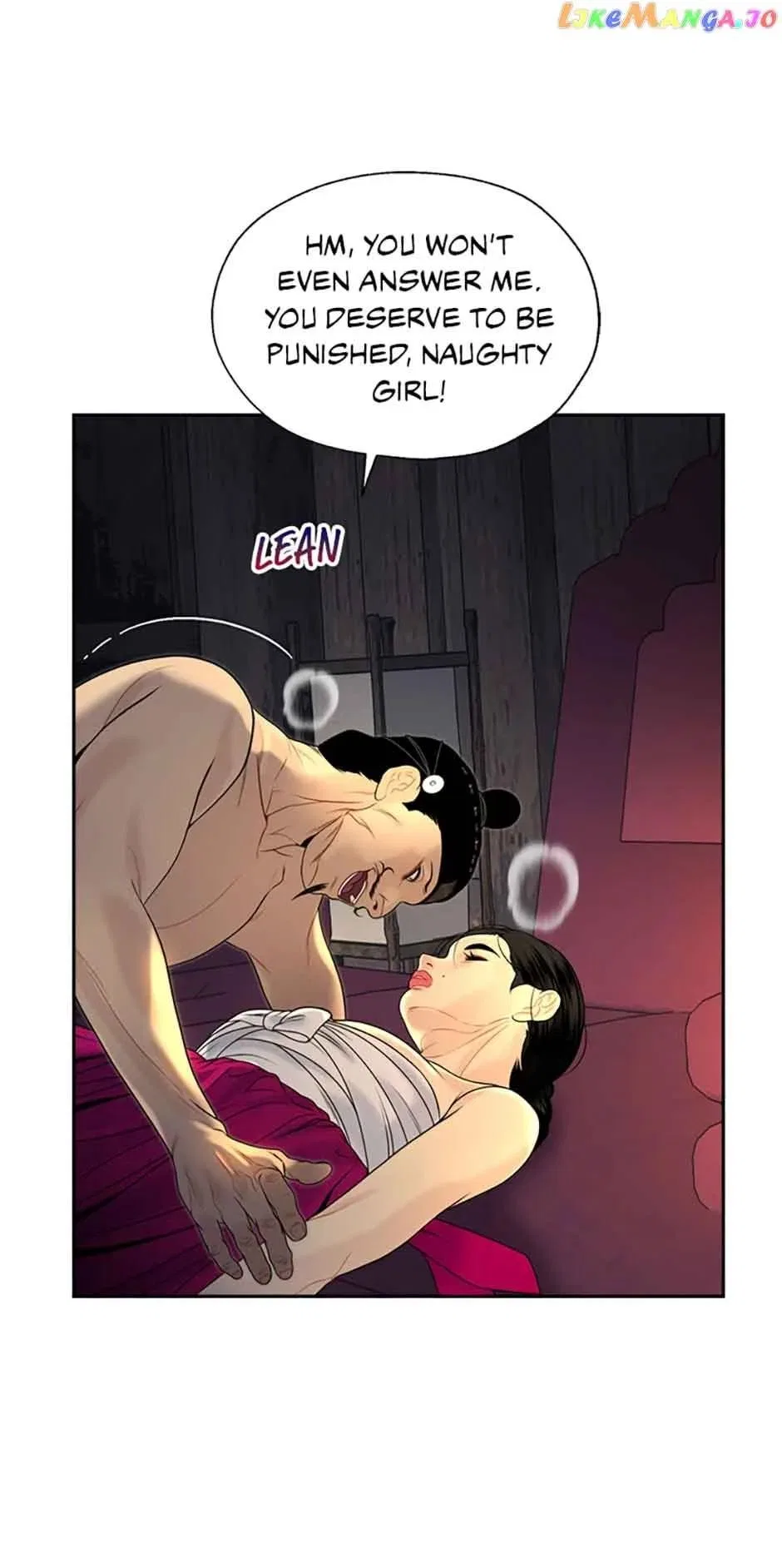 The Legend of Yeonhwa Chapter 75 – Page 66