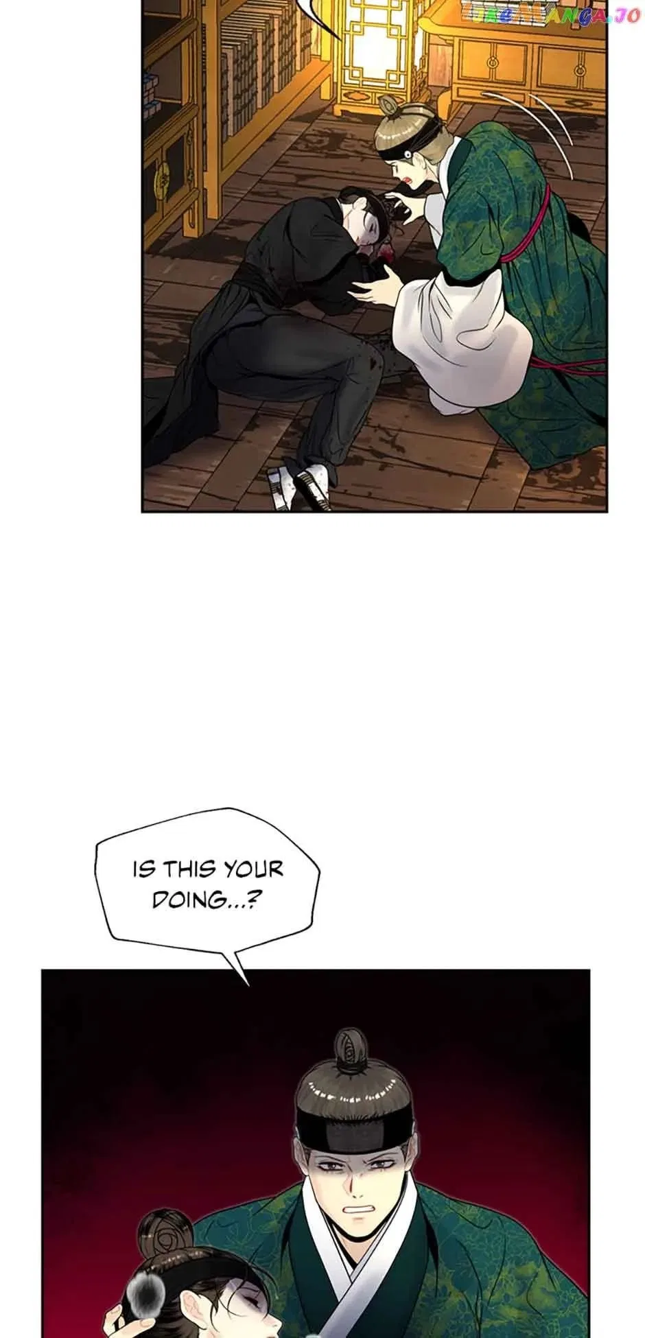 The Legend of Yeonhwa Chapter 75 – Page 82