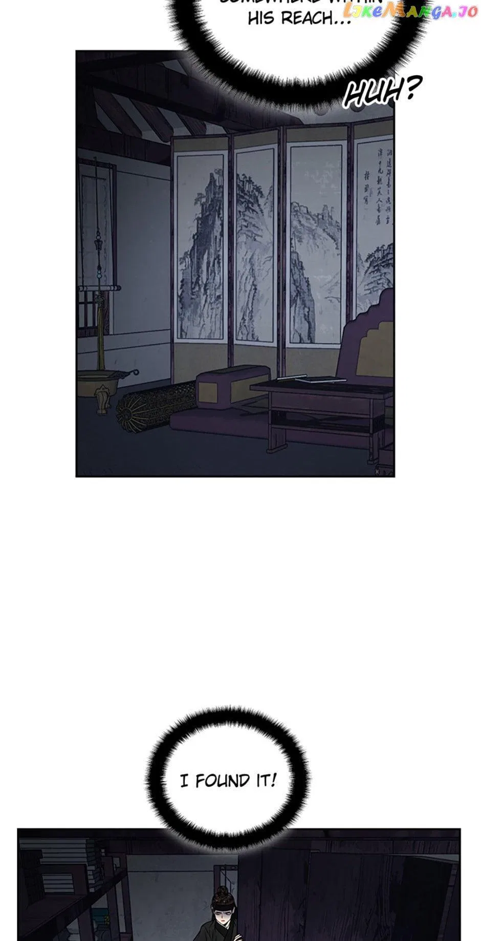 The Legend of Yeonhwa Chapter 74 – Page 11
