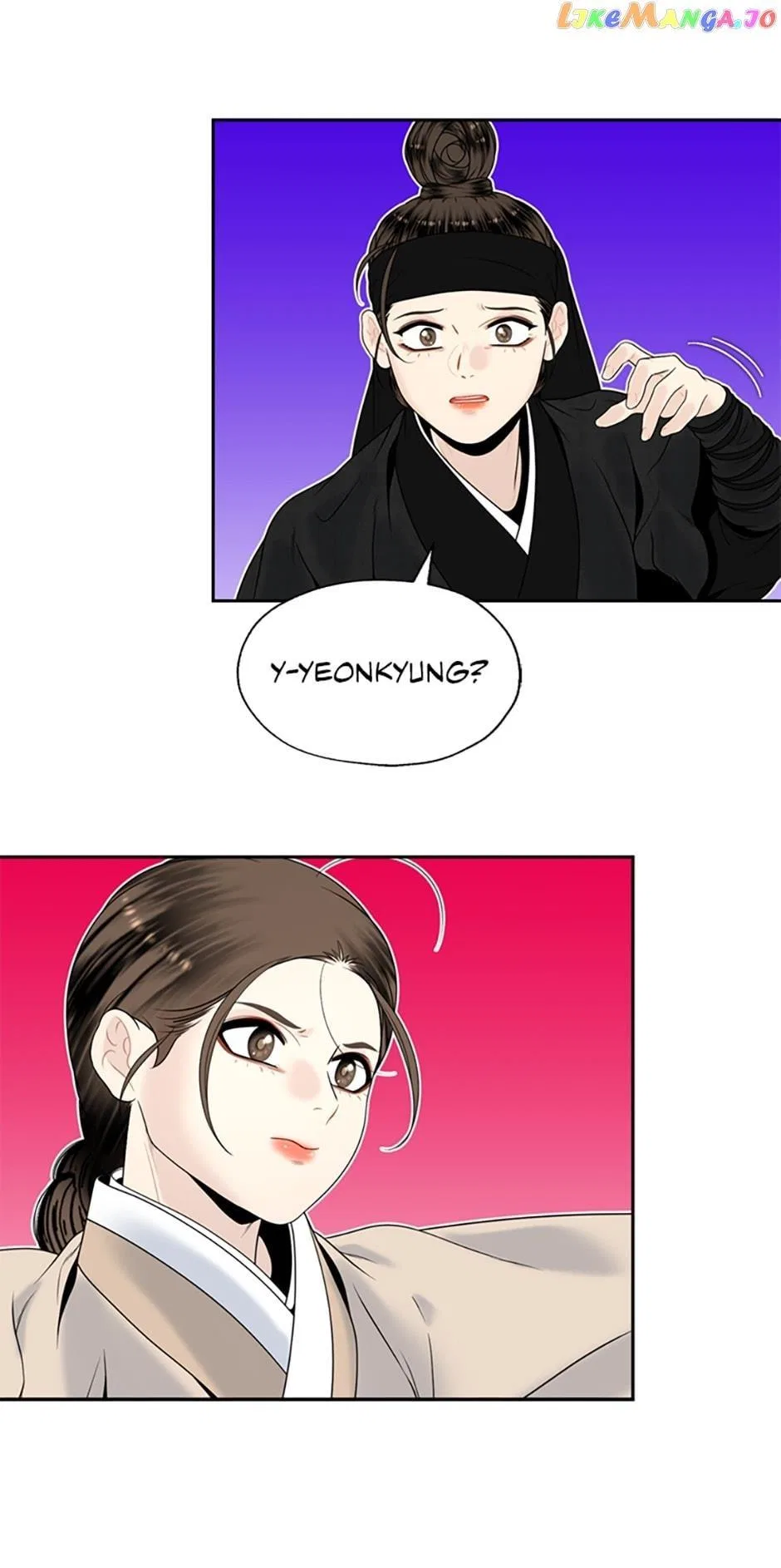 The Legend of Yeonhwa Chapter 74 – Page 44