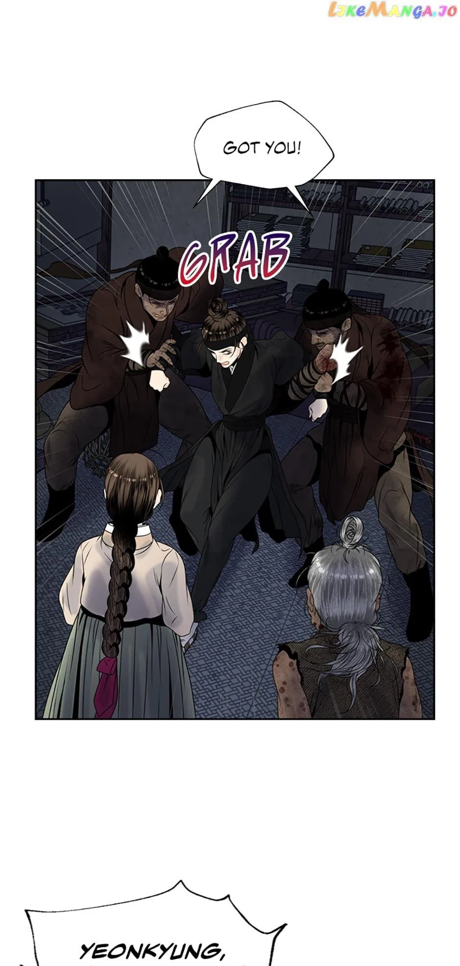 The Legend of Yeonhwa Chapter 74 – Page 45