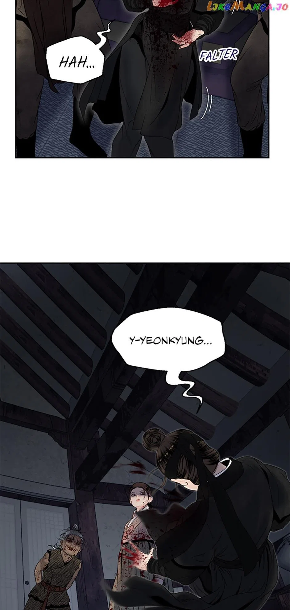 The Legend of Yeonhwa Chapter 74 – Page 51
