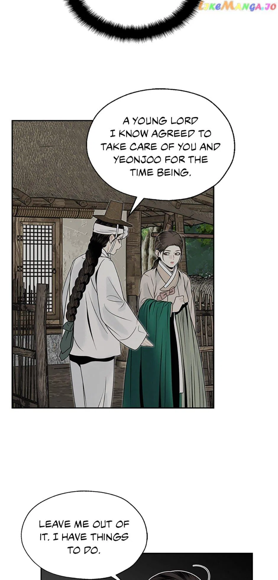 The Legend of Yeonhwa Chapter 73 – Page 6