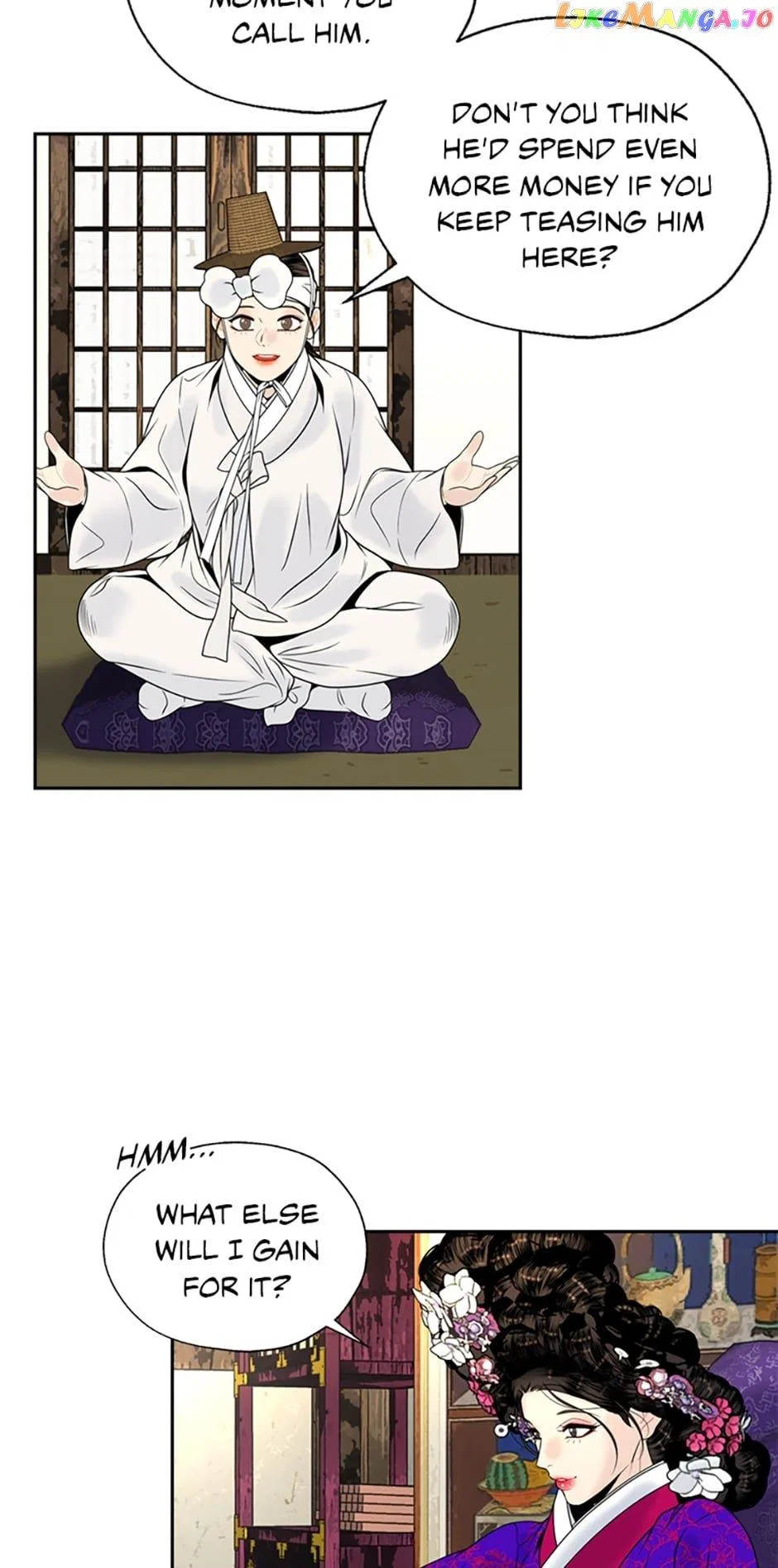 The Legend of Yeonhwa Chapter 73 – Page 16