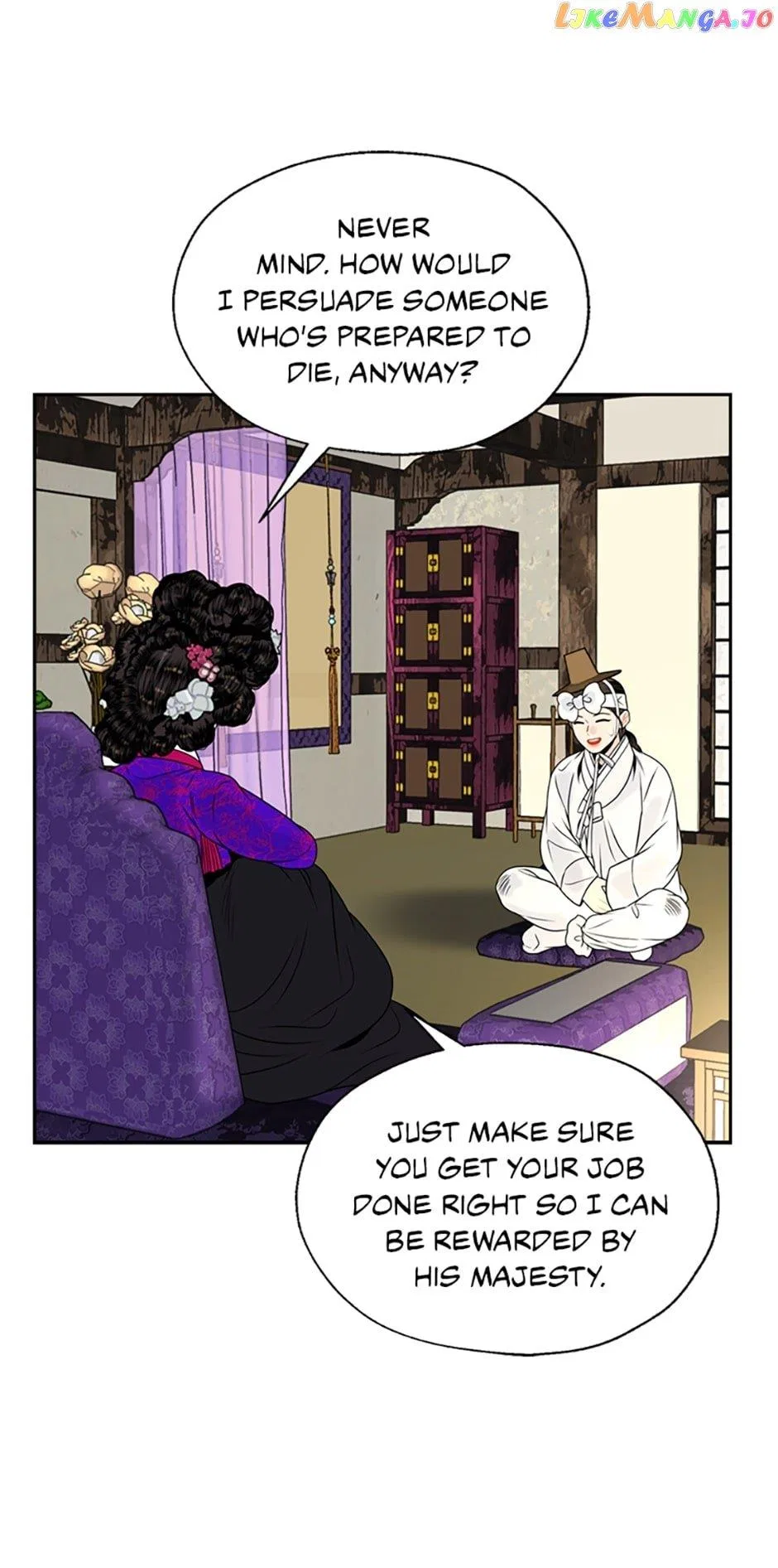 The Legend of Yeonhwa Chapter 73 – Page 20