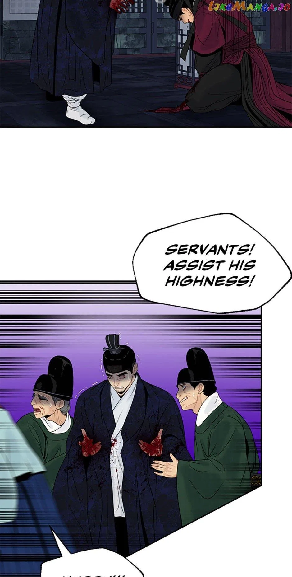 The Legend of Yeonhwa Chapter 73 – Page 46