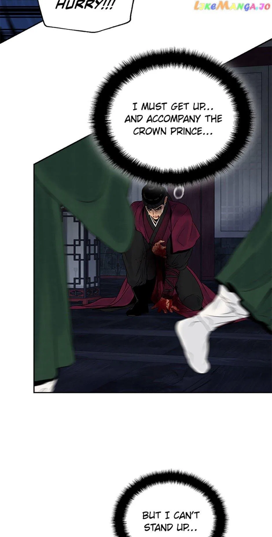 The Legend of Yeonhwa Chapter 73 – Page 47