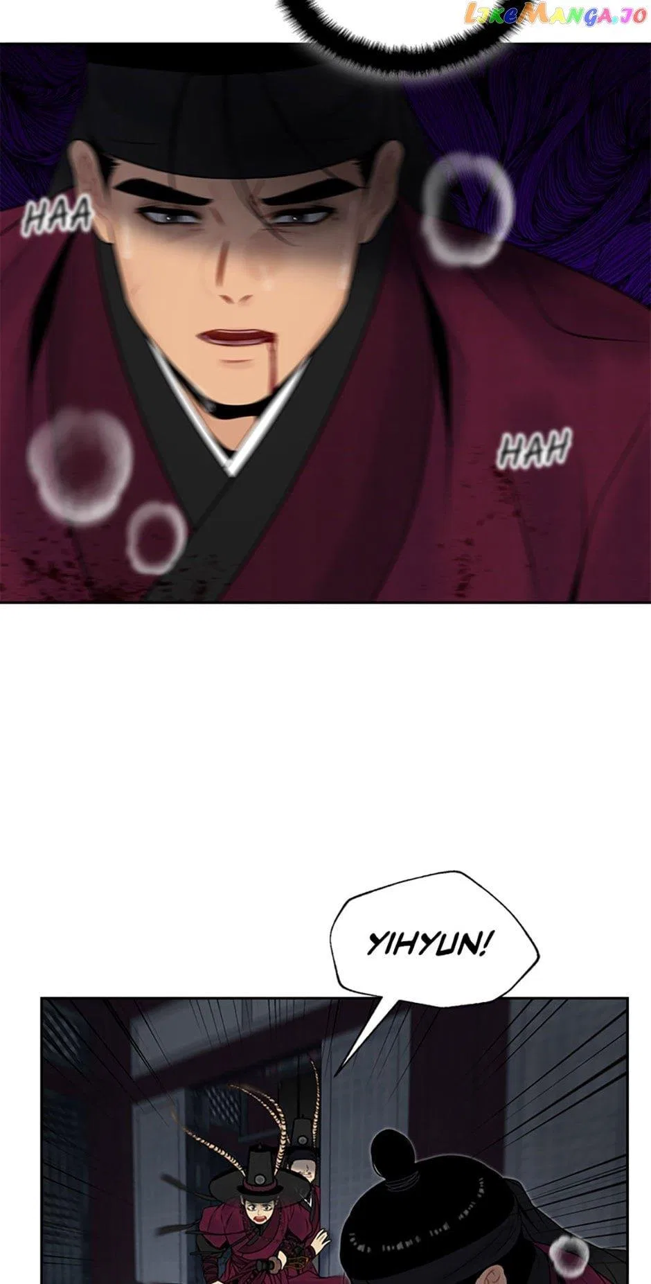 The Legend of Yeonhwa Chapter 73 – Page 48
