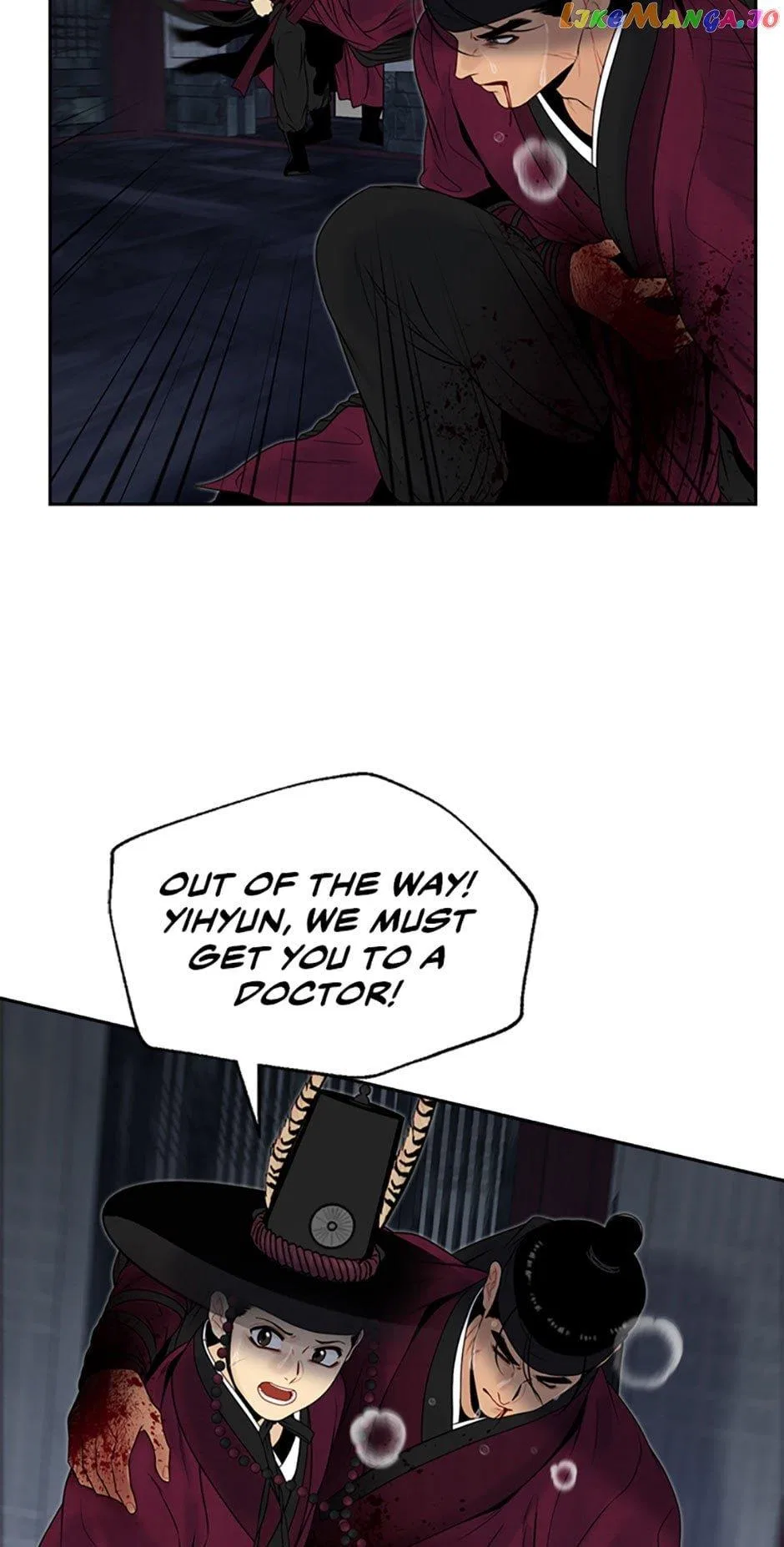 The Legend of Yeonhwa Chapter 73 – Page 49