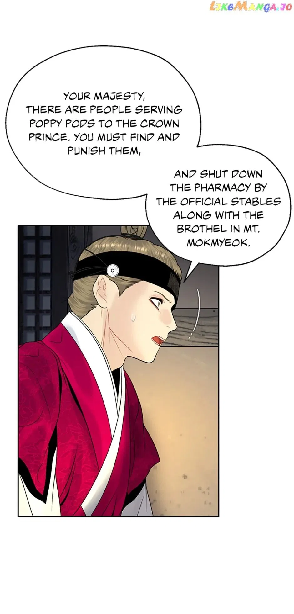The Legend of Yeonhwa Chapter 72 – Page 14