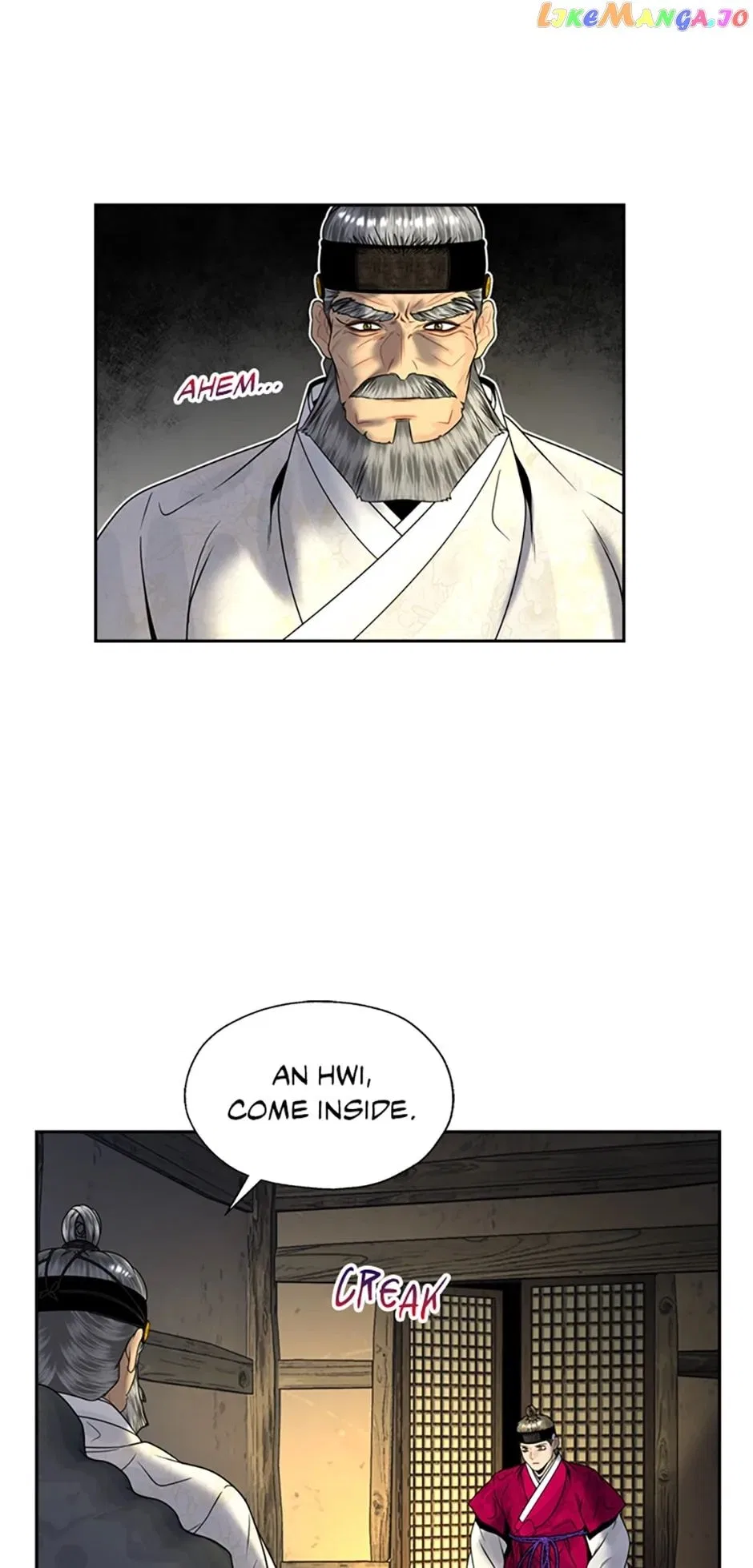 The Legend of Yeonhwa Chapter 72 – Page 15