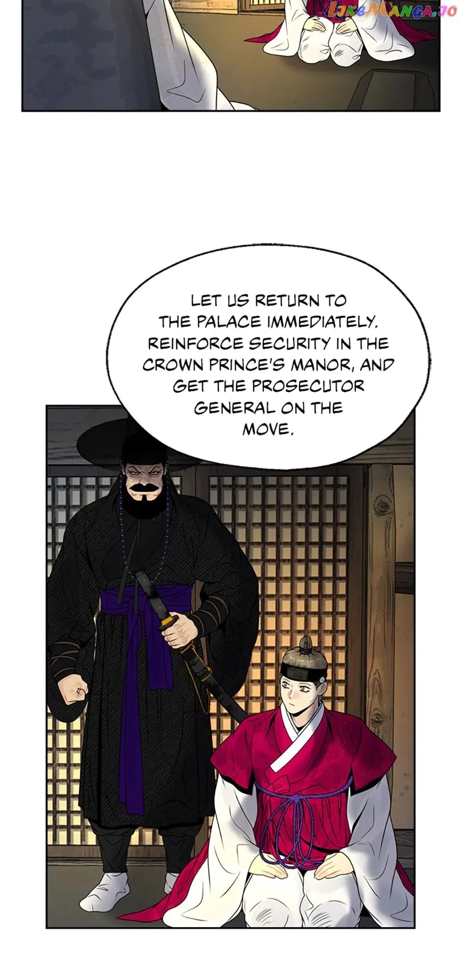 The Legend of Yeonhwa Chapter 72 – Page 16
