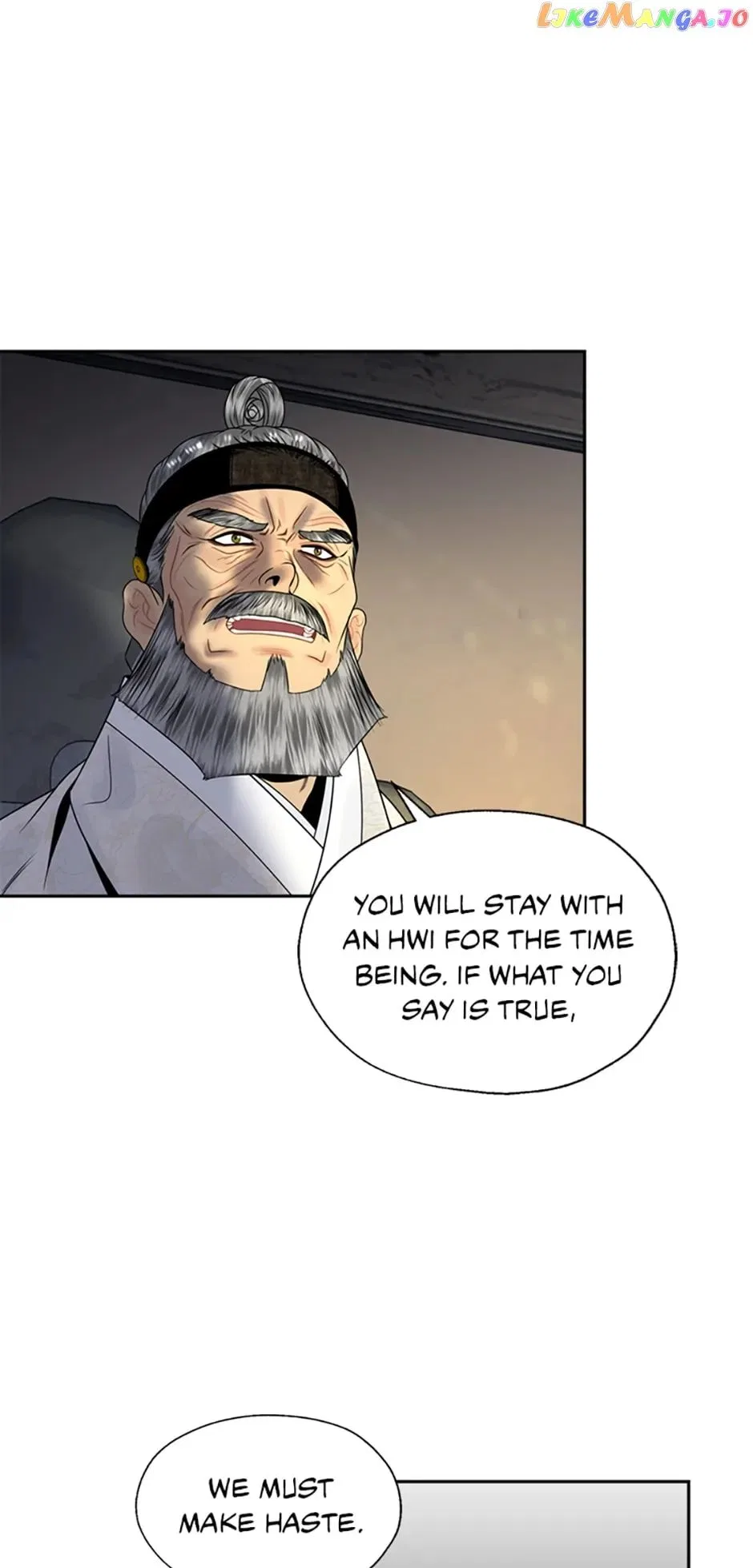 The Legend of Yeonhwa Chapter 72 – Page 17