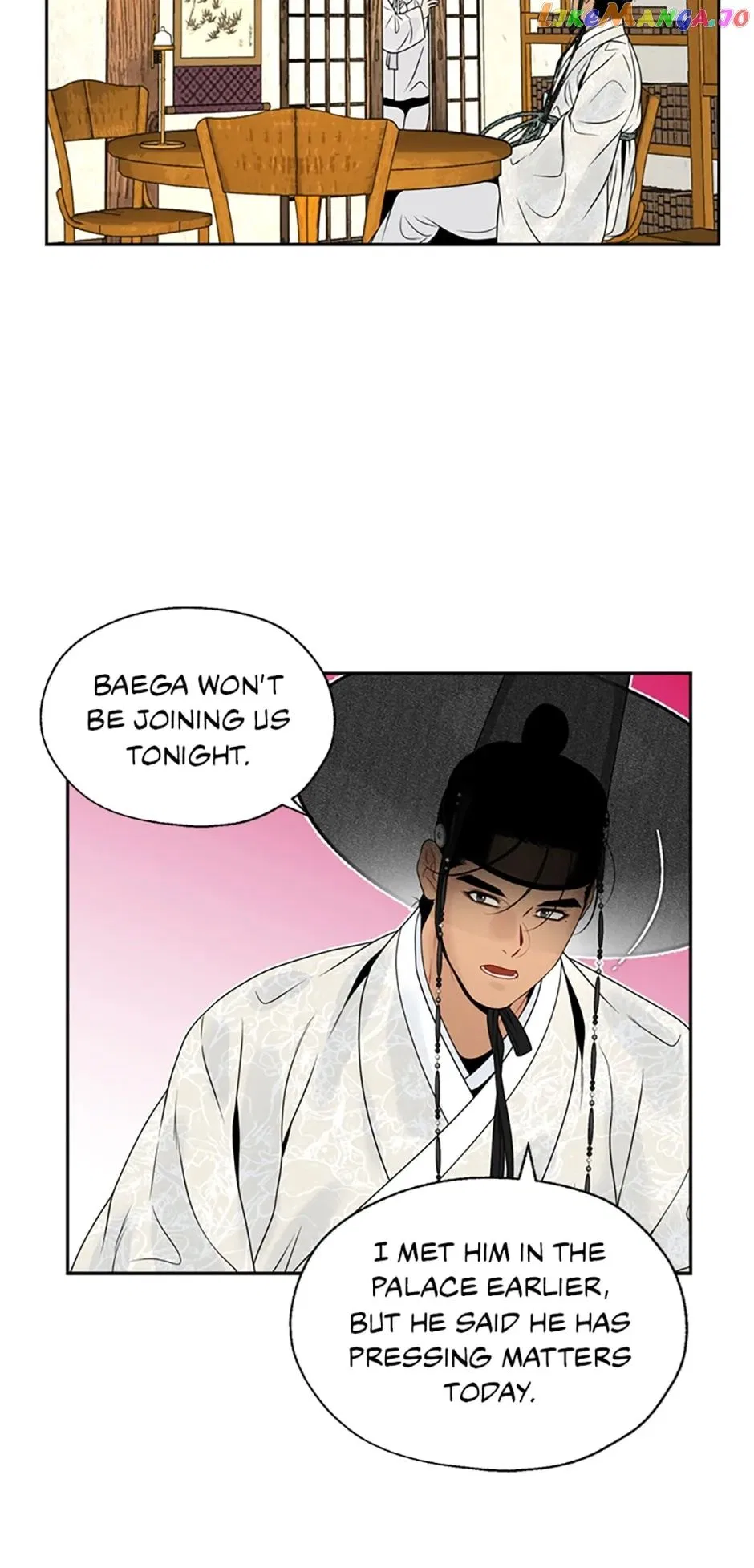 The Legend of Yeonhwa Chapter 72 – Page 20