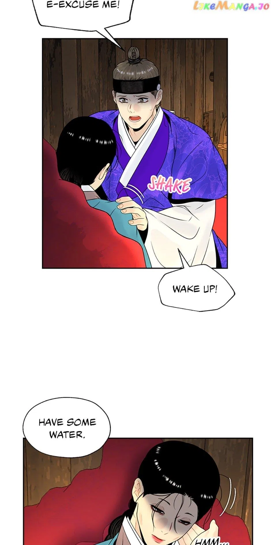 The Legend of Yeonhwa Chapter 71 – Page 6