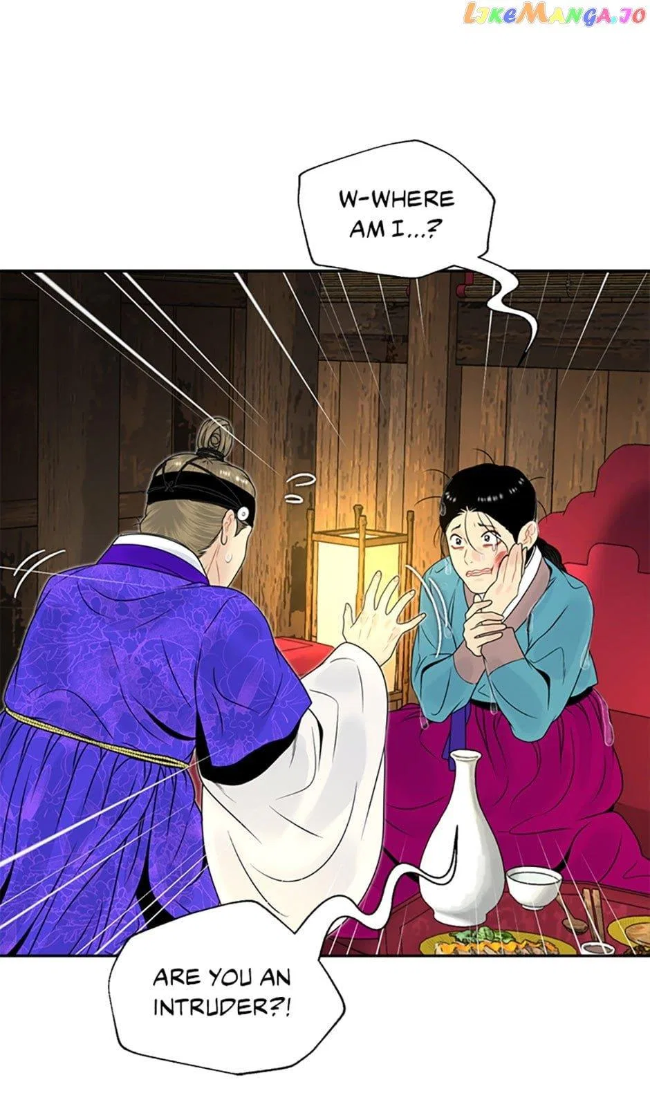 The Legend of Yeonhwa Chapter 71 – Page 11