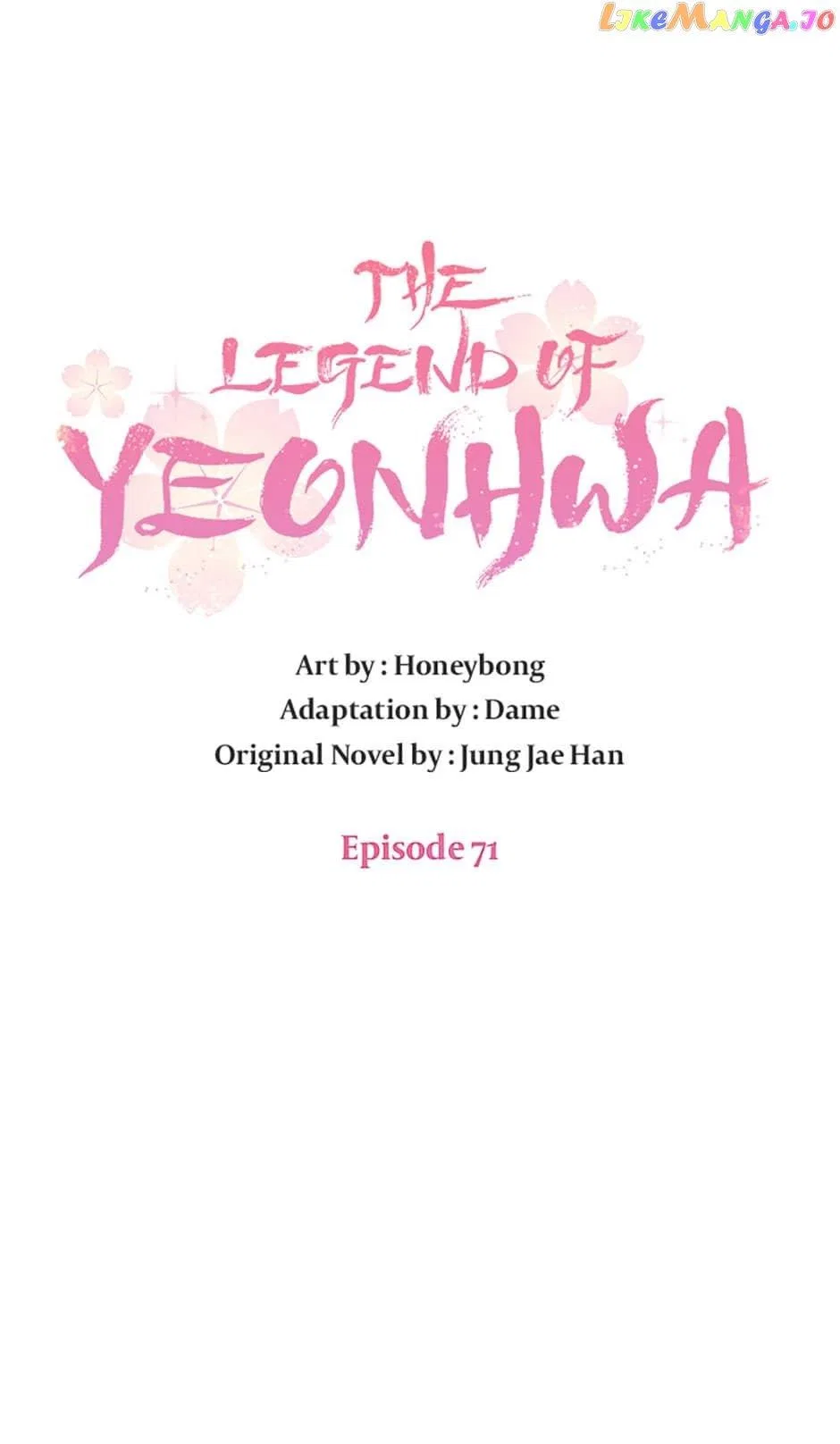 The Legend of Yeonhwa Chapter 71 – Page 15