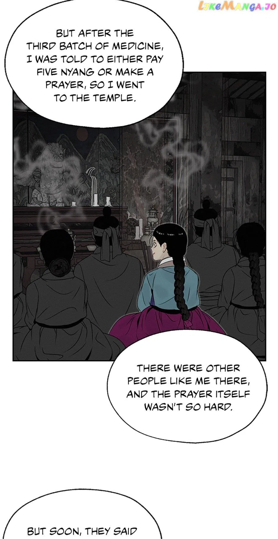 The Legend of Yeonhwa Chapter 71 – Page 17