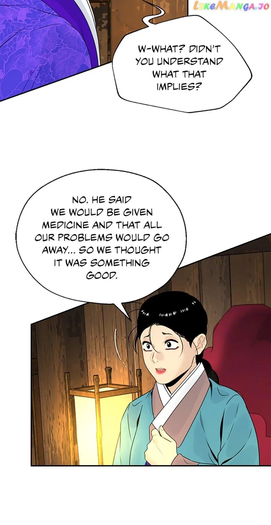 The Legend of Yeonhwa Chapter 71 – Page 21