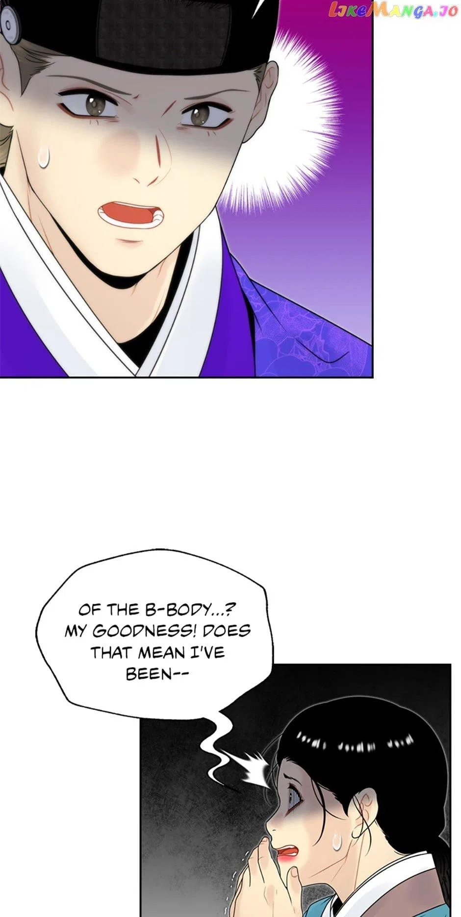 The Legend of Yeonhwa Chapter 71 – Page 24
