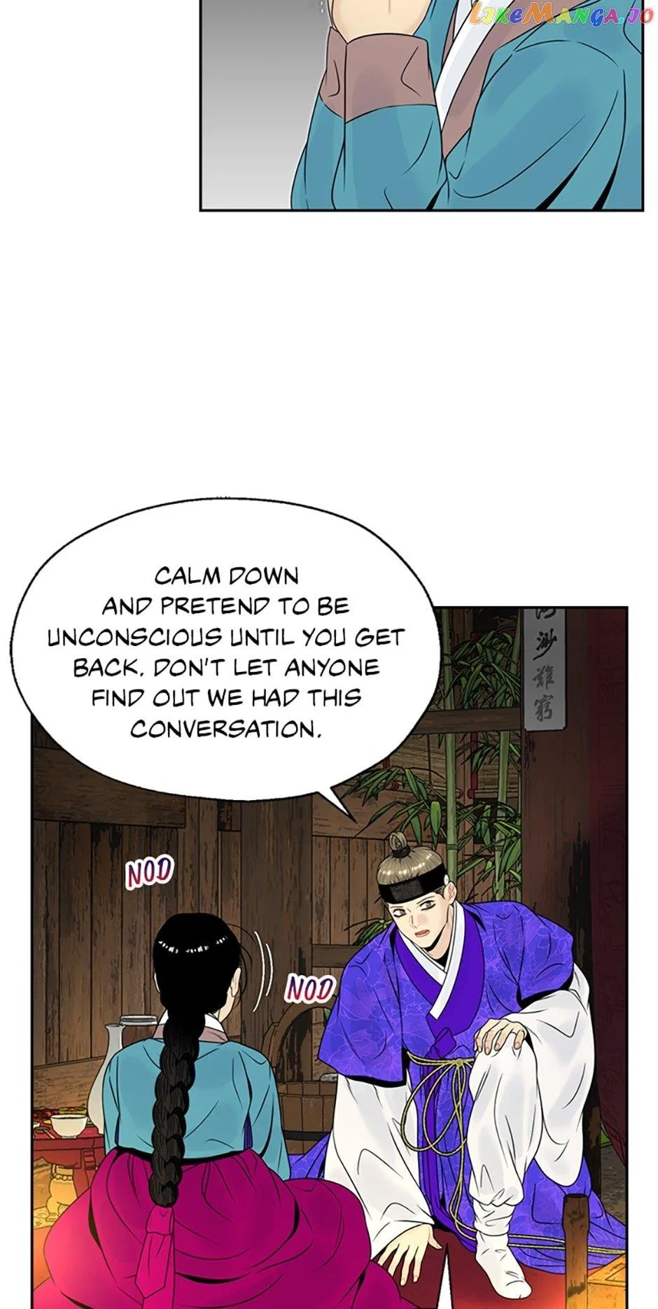 The Legend of Yeonhwa Chapter 71 – Page 25