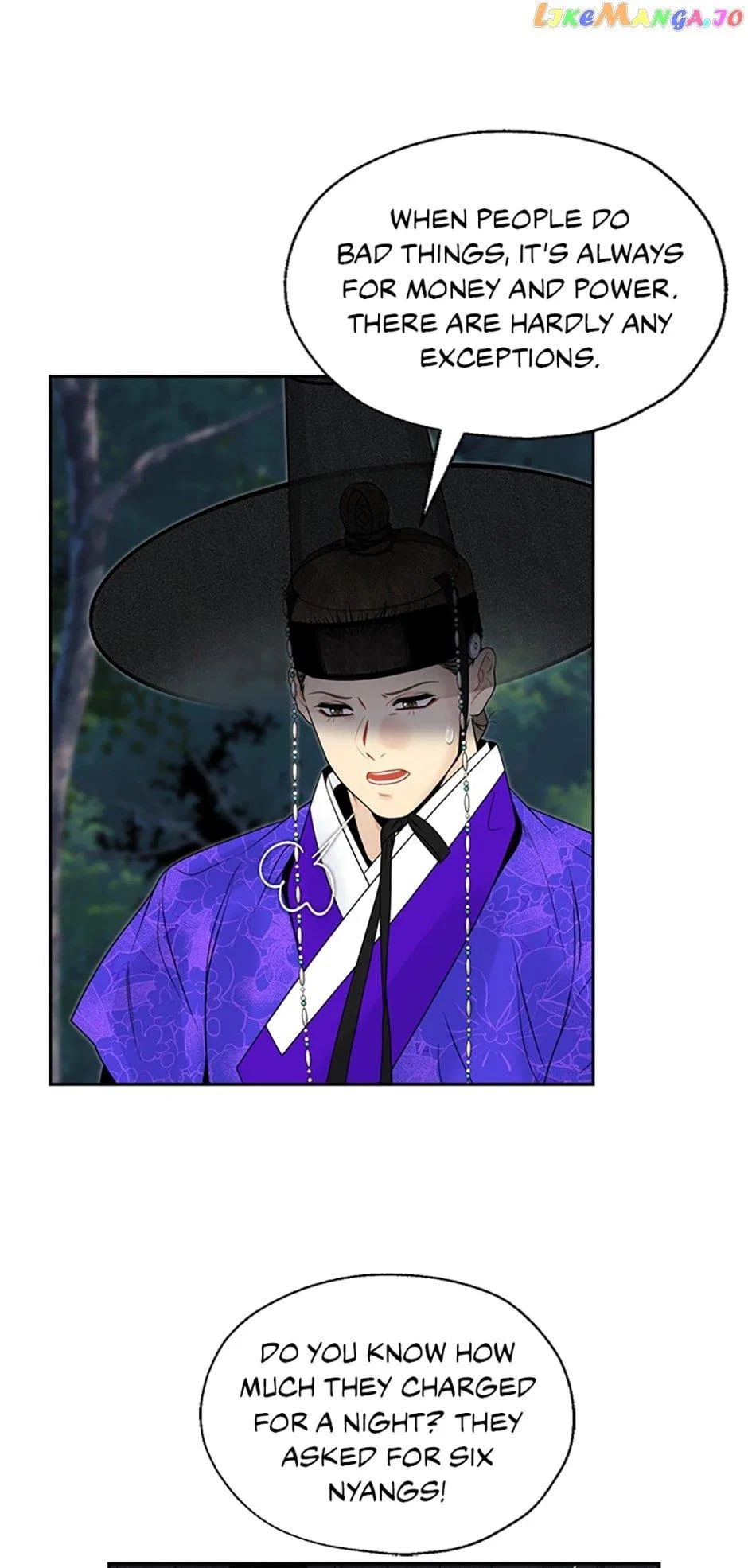 The Legend of Yeonhwa Chapter 71 – Page 32