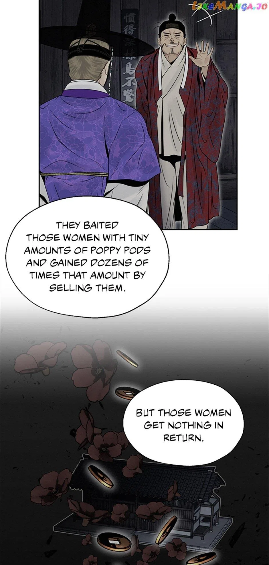 The Legend of Yeonhwa Chapter 71 – Page 33