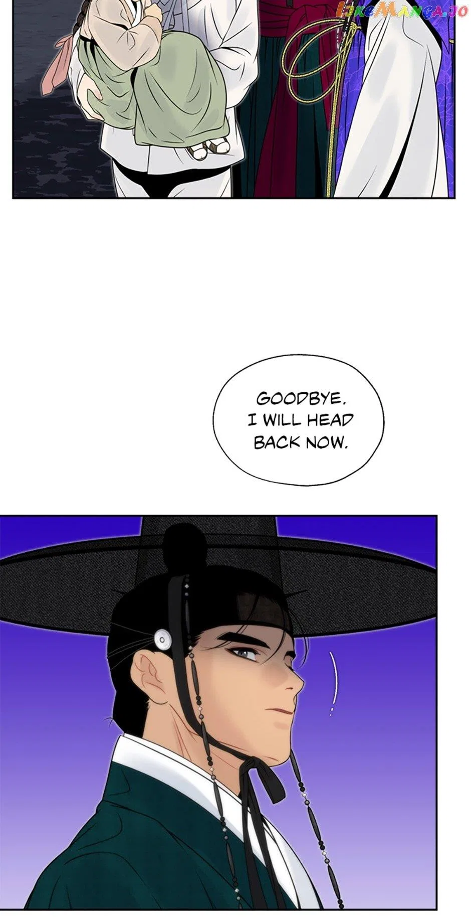 The Legend of Yeonhwa Chapter 71 – Page 44