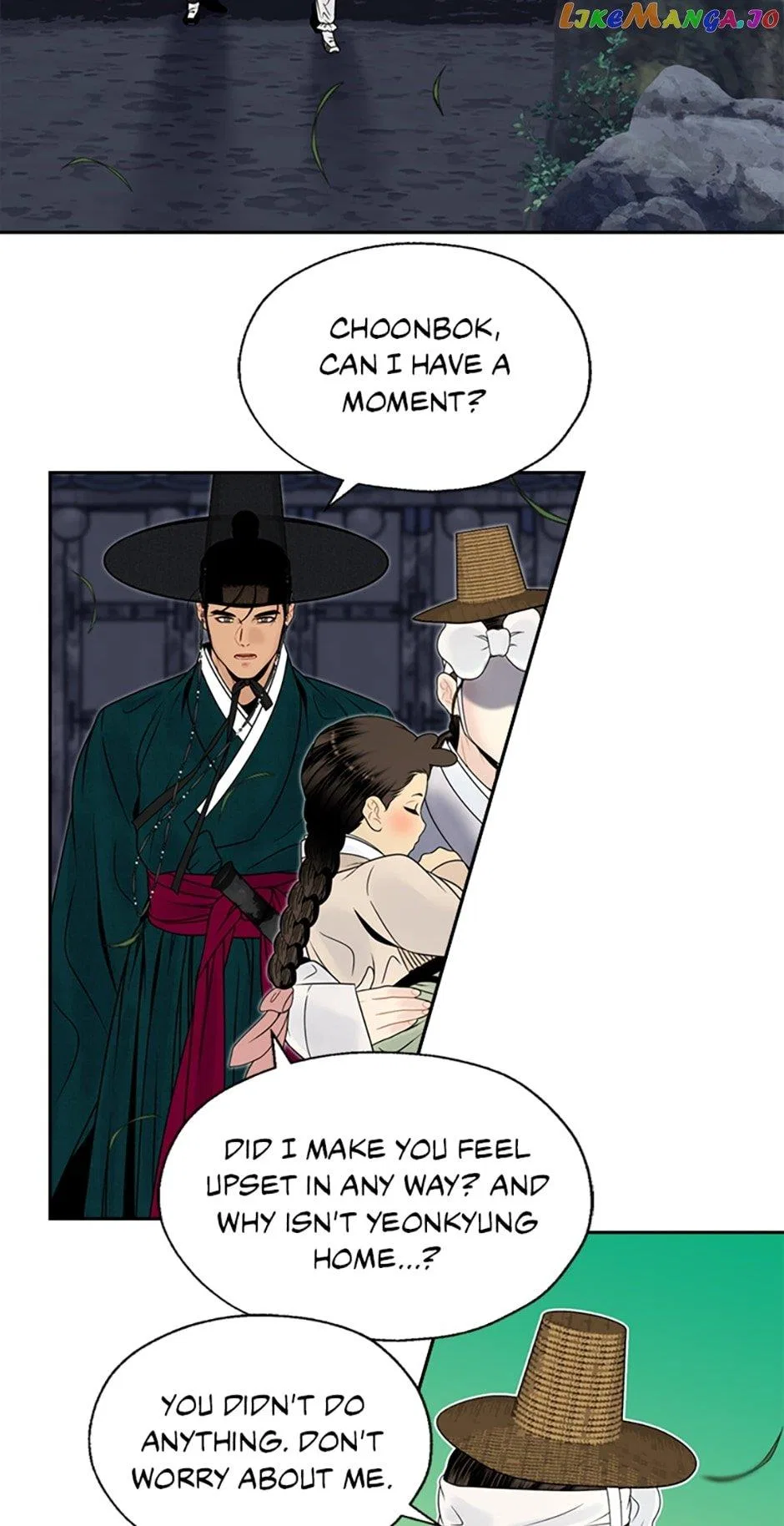 The Legend of Yeonhwa Chapter 71 – Page 46