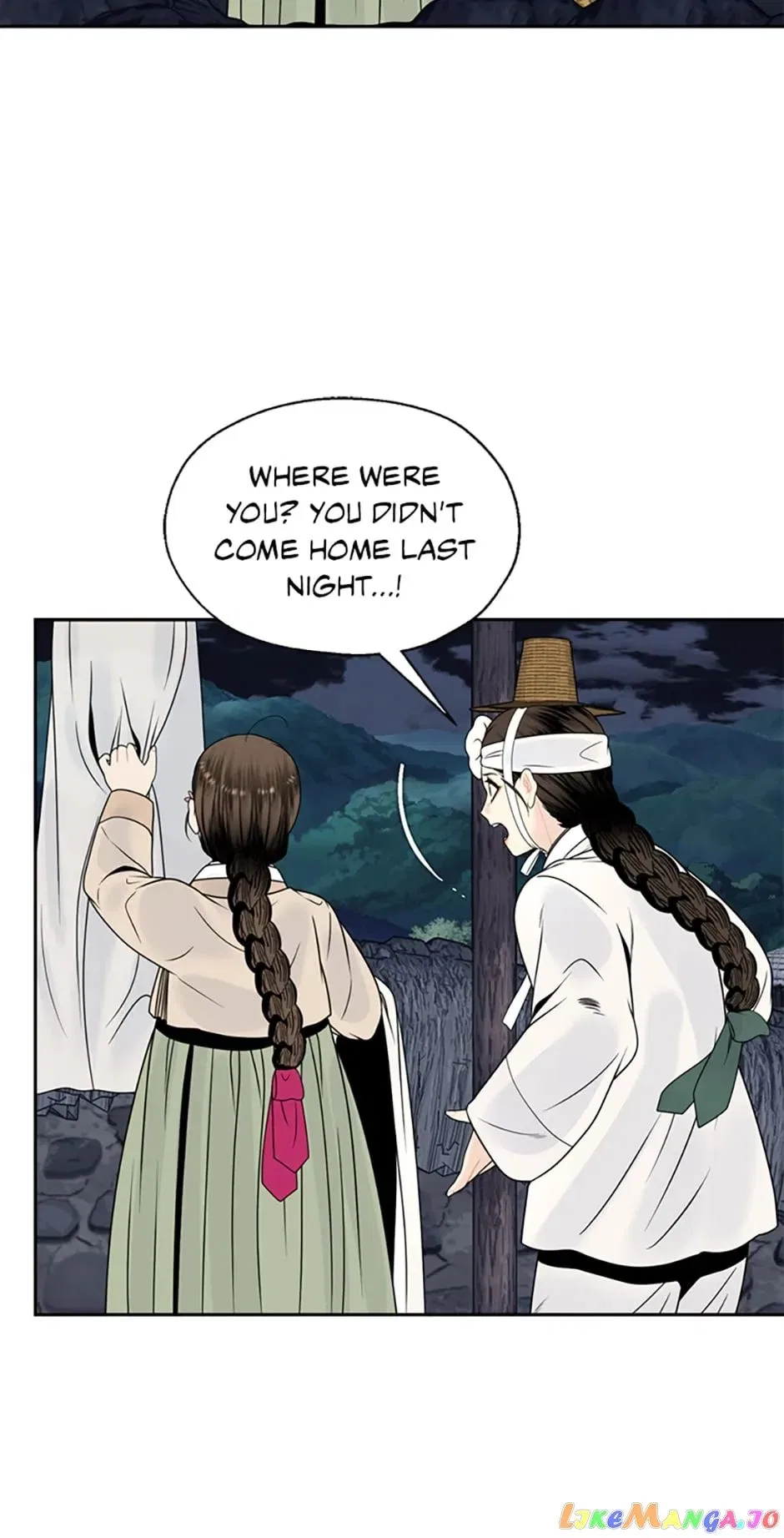 The Legend of Yeonhwa Chapter 70 – Page 2