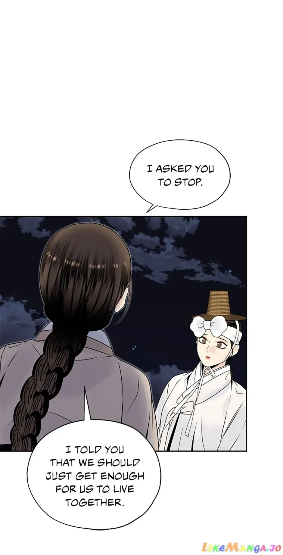 The Legend of Yeonhwa Chapter 70 – Page 7