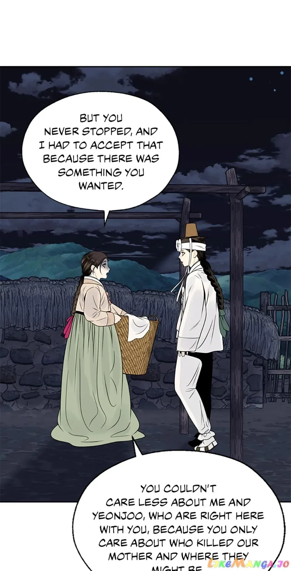 The Legend of Yeonhwa Chapter 70 – Page 8