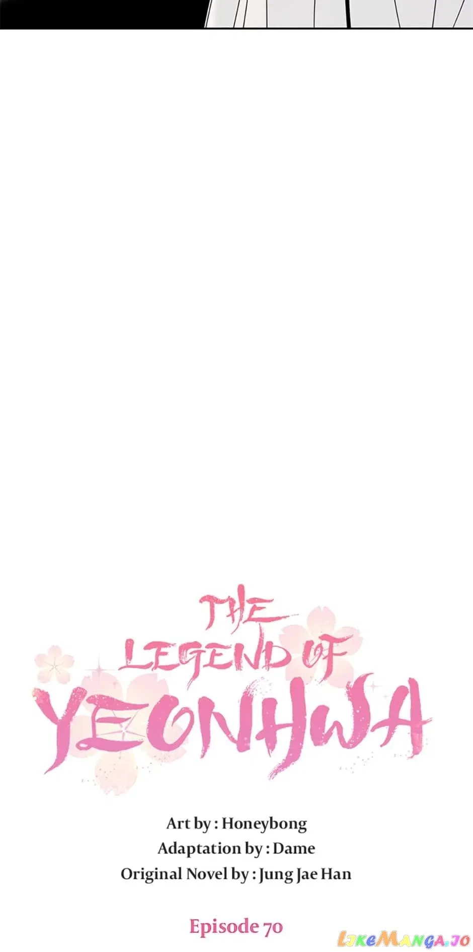 The Legend of Yeonhwa Chapter 70 – Page 17