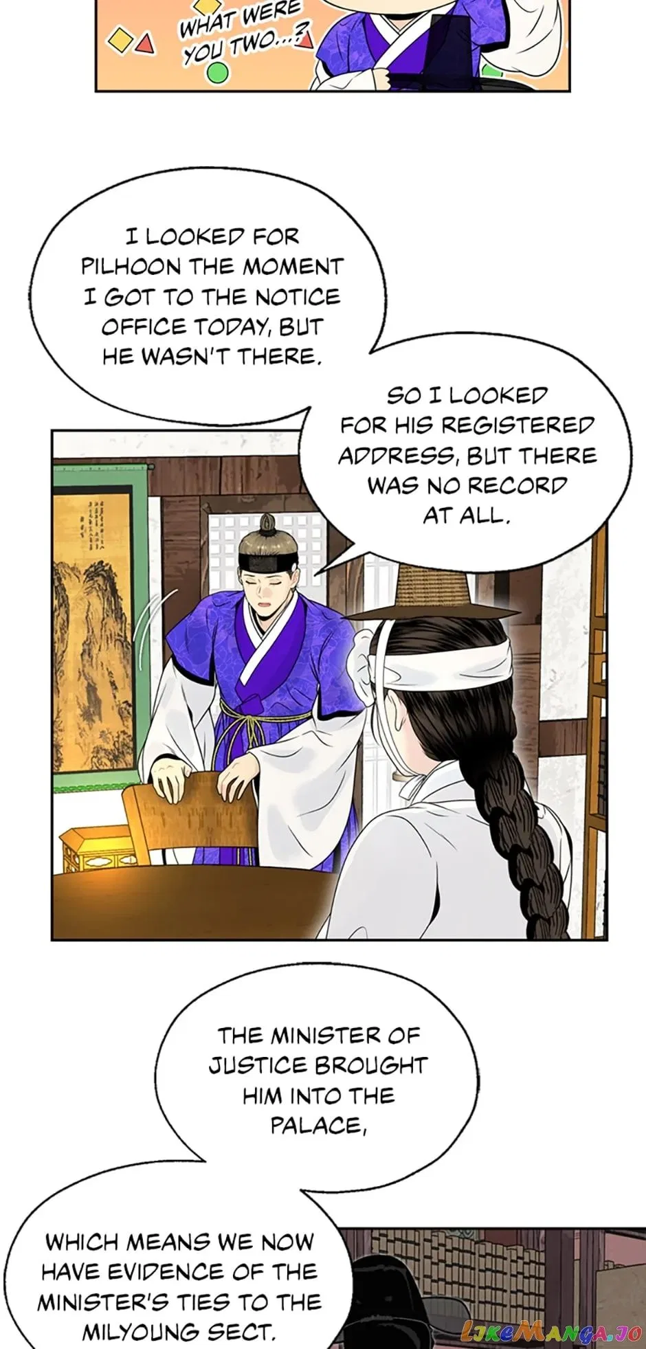 The Legend of Yeonhwa Chapter 70 – Page 23