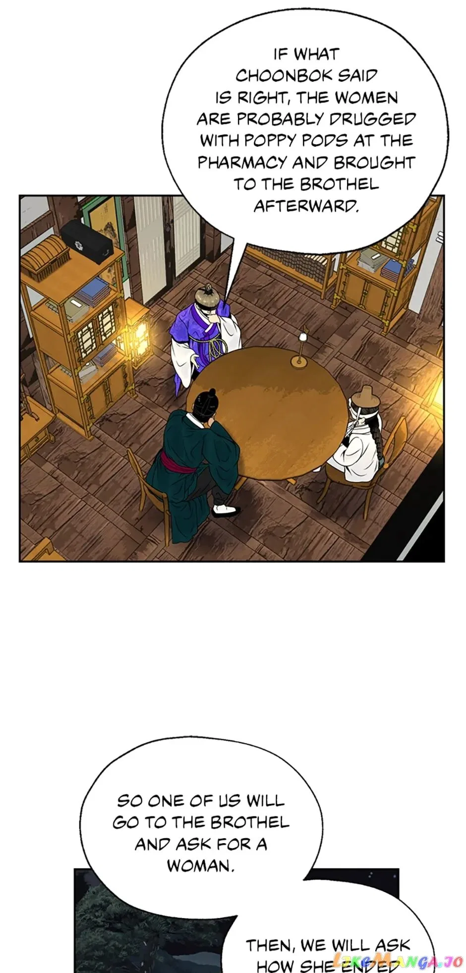 The Legend of Yeonhwa Chapter 70 – Page 25