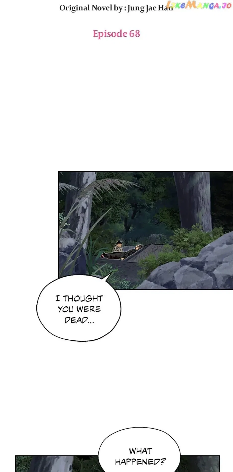 The Legend of Yeonhwa Chapter 68 – Page 15