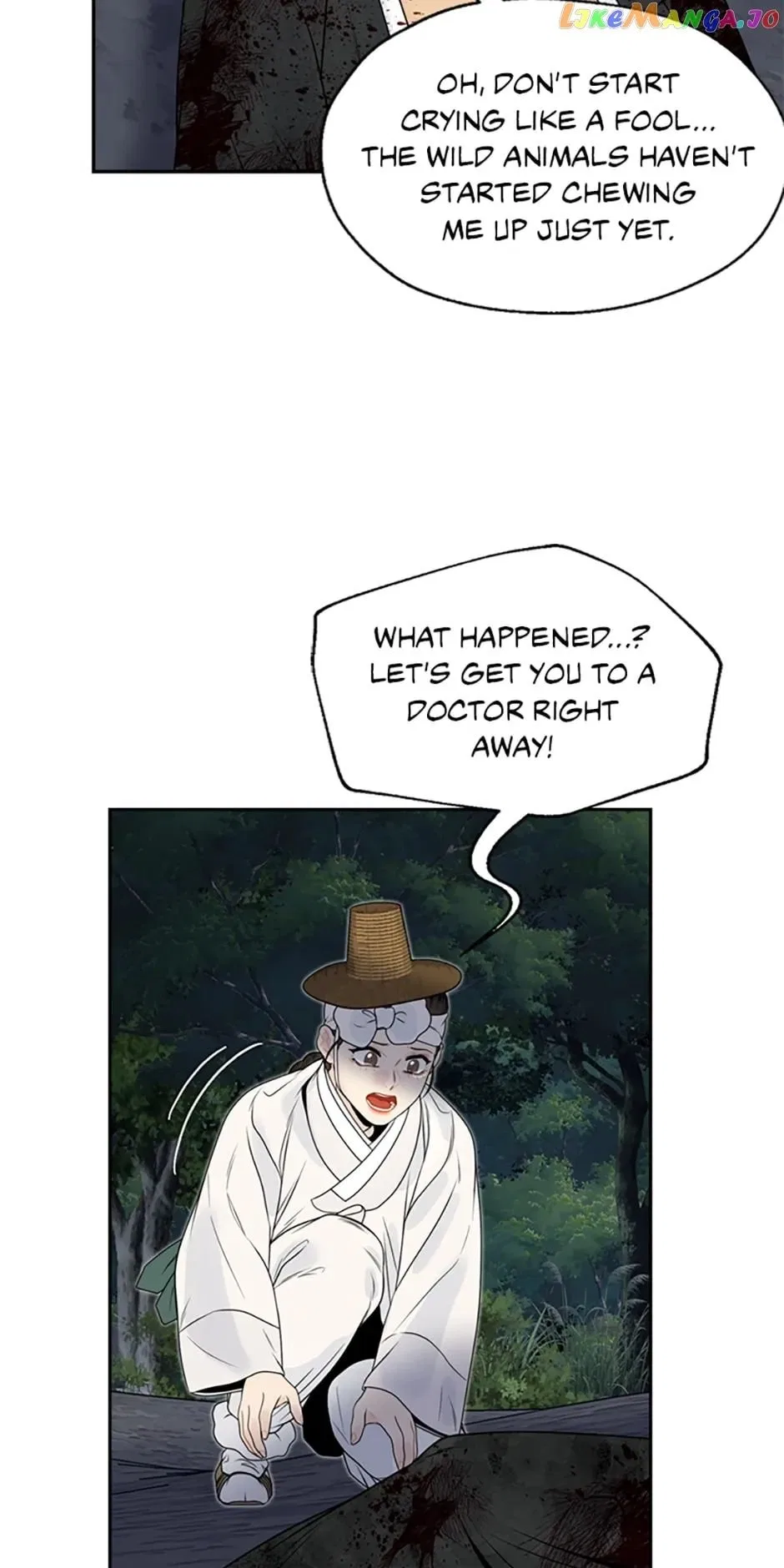 The Legend of Yeonhwa Chapter 68 – Page 27