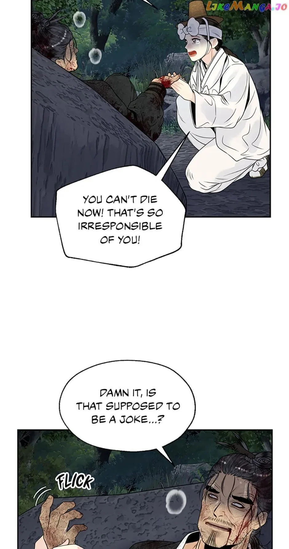 The Legend of Yeonhwa Chapter 68 – Page 48
