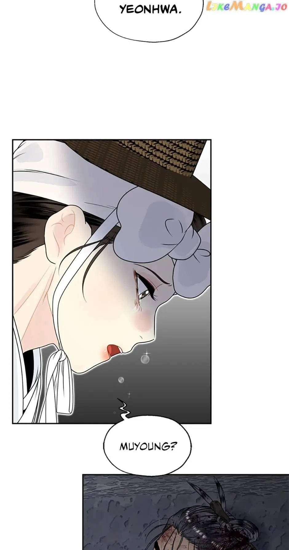 The Legend of Yeonhwa Chapter 68 – Page 52